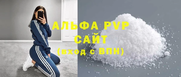 COCAINE Беломорск